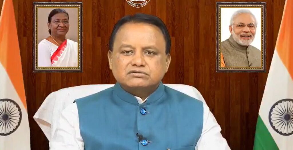 ପଦ୍ମଶ୍ରୀ ପୁରସ୍କାର ପାଇଁ ମନୋନିତ ଚାରି ଓଡିଆଙ୍କୁ ଅଭିନନ୍ଦନ ଜଣାଇଲେ ମୁଖ୍ୟମନ୍ତ୍ରୀ ମୋହନ ମାଝୀ ପଦ୍ମ ପୁରସ୍କାର