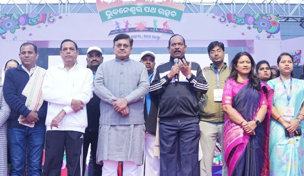 ଆରମ୍ଭ ହେଲା ଭୁବନେଶ୍ବର ପଥ ଉତ୍ସବ