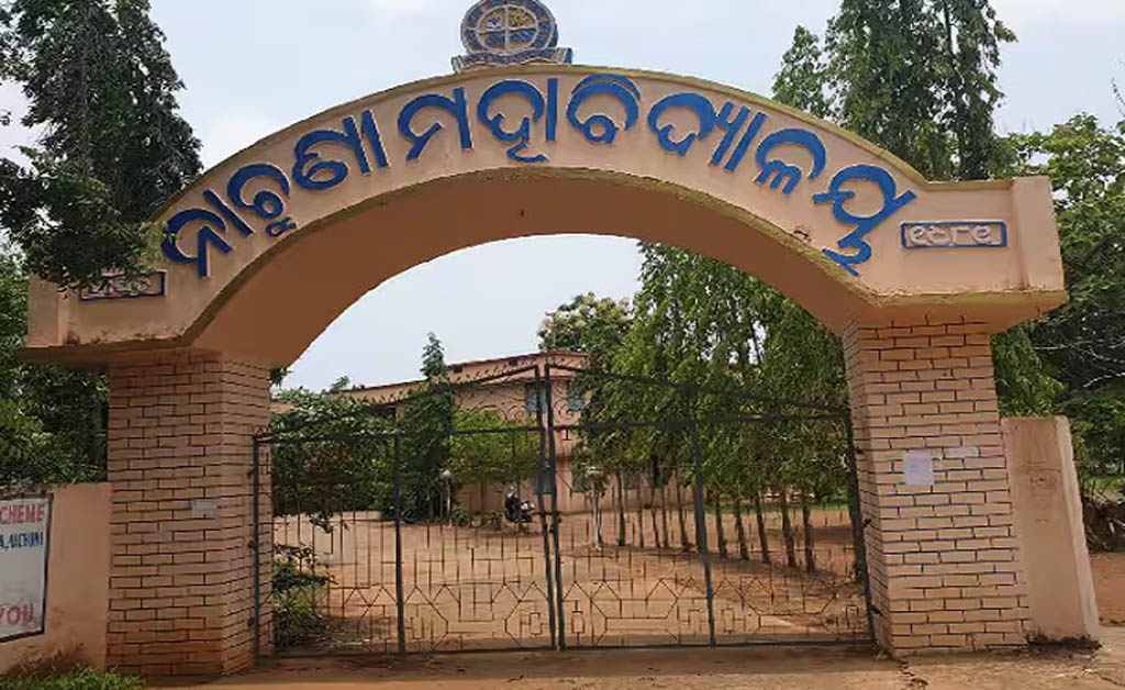 ନାଚୁଣୀ: ଆସନ୍ତା ୧୧ରେ ମାଗଣା ସ୍ବାସ୍ଥ୍ୟ ଶିବିର ଓ ଔଷଧ ବଣ୍ଟନ କାର୍ଯ୍ୟକ୍ରମ, ଉଦଘାଟନ କରିବେ ଆଇନ ମନ୍ତ୍ରୀ ନାଚୁଣୀ ମହାବିଦ୍ୟାଳୟ