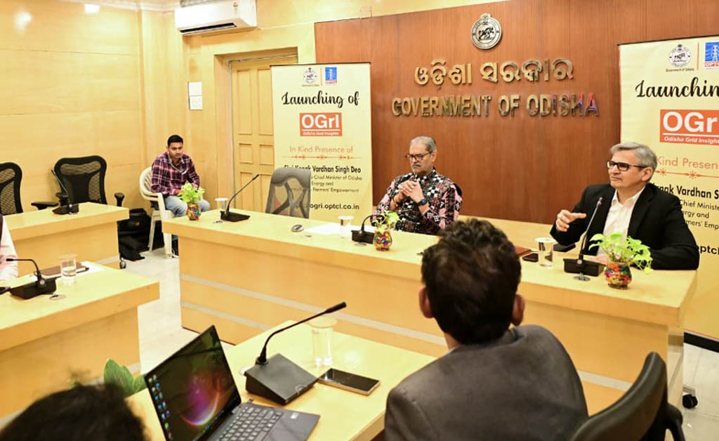 ଓପିଟିସିଏଲ୍ ଦ୍ୱାରା ନିର୍ମିତ ଓଗ୍ରୀ ପୋର୍ଟାଲର ଶୁଭାରମ୍ଭ କଲେ କନକ ବର୍ଦ୍ଧନ ସିଂହଦେଓ Odisha Launches OGRI Portal for Power Grid Insights