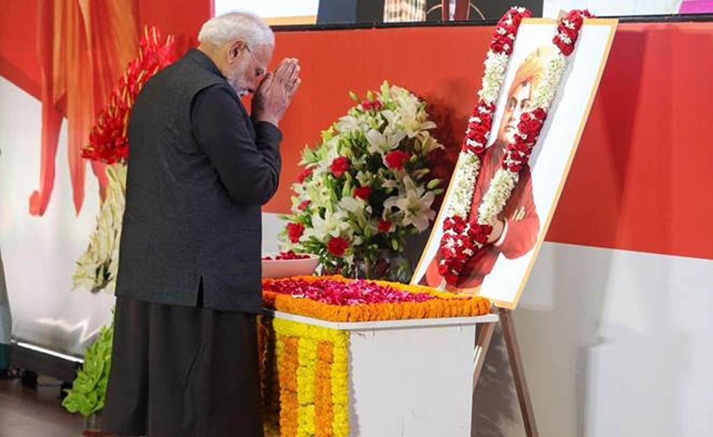 ବିକଶିତ ଭାରତ ୟଙ୍ଗ ଲିଡର୍ସ ଡାଇଲଗ୍ ୨୦୨୬କୁ ସମ୍ବୋଧନ କଲେ ପ୍ରଧାନମନ୍ତ୍ରୀ ବିକଶିତ ଭାରତ ୟଙ୍ଗ ଲିଡର୍ସ ଡାଇଲଗ୍ ୨୦୨୬କୁ ସମ୍ବୋଧନ କଲେ ପ୍ରଧାନମନ୍ତ୍ରୀ