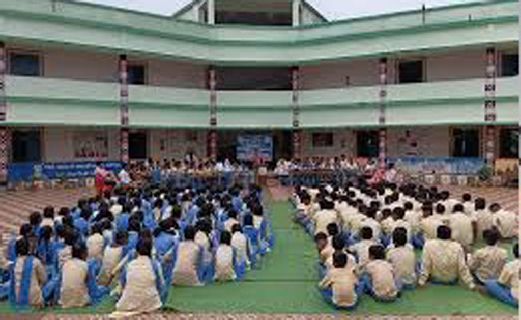 ଜାତୀୟ ପୁରସ୍କାର ପାଇବାକୁ ଓଡ଼ିଶାର ହିର୍ଲି ଏକଲବ୍ୟ ଆଦର୍ଶ ବିଦ୍ୟାଳୟ ମନୋନିତ ଜାତୀୟ ପୁରସ୍କାର ପାଇବାକୁ ଓଡ଼ିଶାର ହିର୍ଲି ଏକଲବ୍ୟ ଆଦର୍ଶ ବିଦ୍ୟାଳୟ ମନୋନିତ