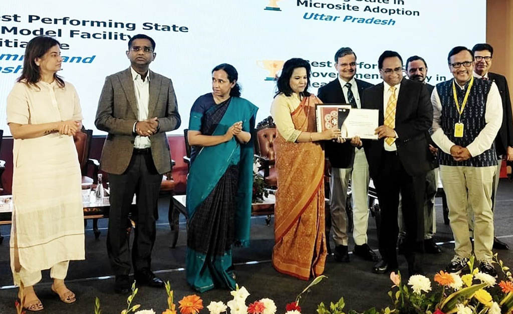 ଶ୍ରେଷ୍ଠ ସରକାରୀ ସ୍ବାସ୍ଥ୍ୟ ପ୍ରତିଷ୍ଠାନ ଭାବେ ସମ୍ମାନିତ ହେଲା ଏମ୍ସ ଭୁବନେଶ୍ୱର ଶ୍ରେଷ୍ଠ ସରକାରୀ ସ୍ବାସ୍ଥ୍ୟ ପ୍ରତିଷ୍ଠାନ ଭାବେ ସମ୍ମାନିତ ହେଲା ଏମ୍ସ ଭୁବନେଶ୍ୱର