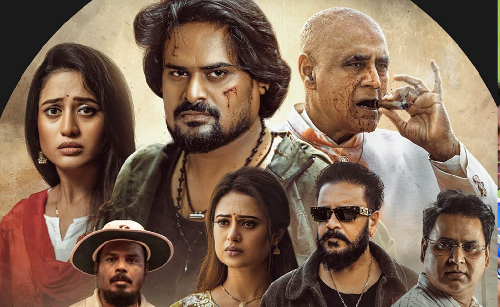 ଜୀ ସାର୍ଥକରେ ଜାନୁଆରୀ ୧୧ ସନ୍ଧ୍ୟା ୬:୩୦ ରେ ୱାର୍ଲଡ ଟିଭି ପ୍ରିମିଅର ହେବ ଓଡ଼ିଆ ଫିଲ୍ମ “ଚ୍ୟାଲେଞ୍ଜ” ଜୀ ସାର୍ଥକରେ ଜାନୁଆରୀ ୧୧ ସନ୍ଧ୍ୟା ୬:୩୦ ରେ ୱାର୍ଲଡ ଟିଭି ପ୍ରିମିଅର ହେବ ଓଡ଼ିଆ ଫିଲ୍ମ "ଚ୍ୟାଲେଞ୍ଜ"