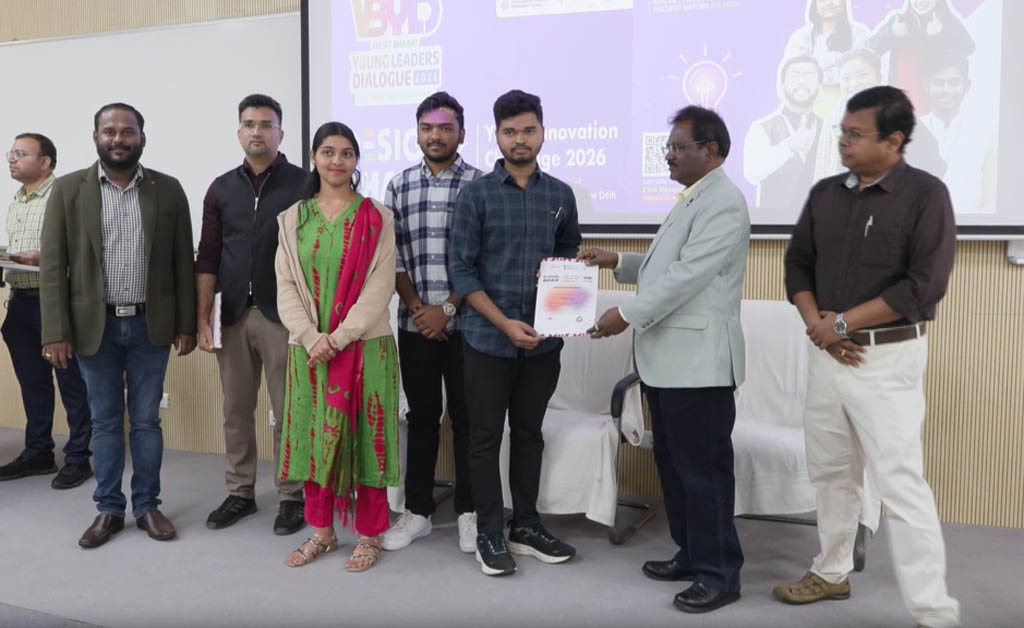 ଆଇଆଇଟି ଭୁବନେଶ୍ୱରରେ ଭାରତ୍ ୟୁଥ୍ ଇନୋଭେସନ୍ ଚ୍ୟାଲେଞ୍ଜ କାର୍ଯ୍ୟକ୍ରମ IIT Bhubaneswar organises Bharat Youth Innovation challenge