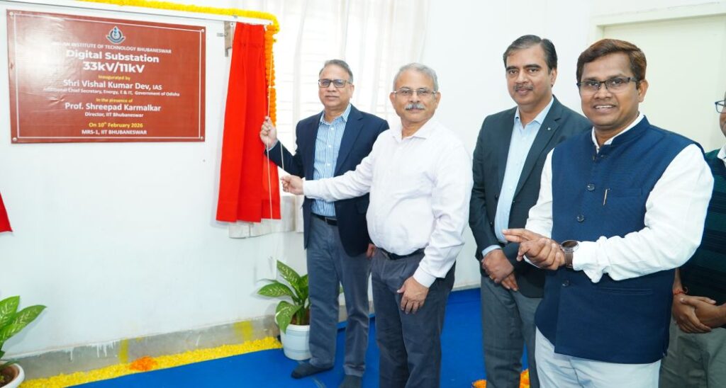 ଆଇଆଇଟି ଭୁବନେଶ୍ୱର