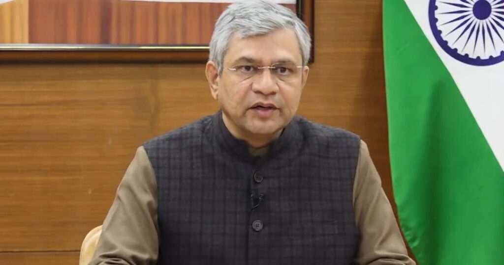 ବଜେଟରେ ରେଳ ବିକାଶ