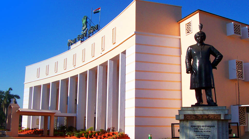 ବିଧାନସଭା ବଜେଟ ଅଧିବେଶନର ପ୍ରଥମ ପର୍ଯ୍ୟାୟ ଶେଷ: ମାର୍ଚ୍ଚ ୮ ଯାଏଁ ଗୃହ ମୁଲତବି Bidhan Sabha Samachar