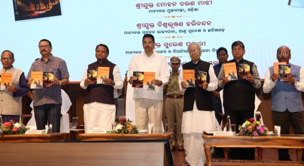 ପୂର୍ବତନ ରାଜ୍ୟପାଳ ବିଶ୍ୱଭୂଷଣ ହରିଚନ୍ଦନ