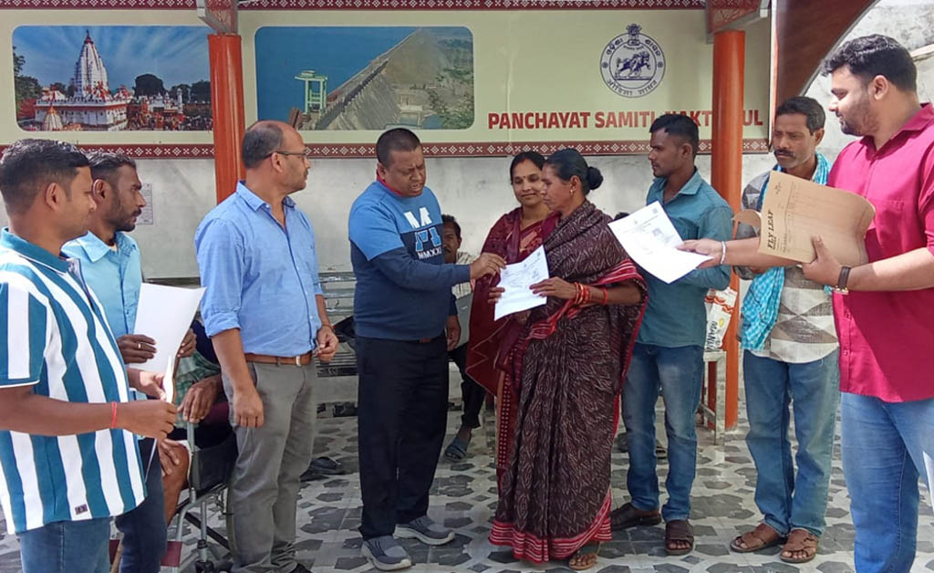 ନାକଟିଦେଉଳ ବ୍ଲକରେ ଜିଲ୍ଲାପାଳଙ୍କ ଯୁଗ୍ମ ଅଭିଯୋଗ ଶୁଣାଣୀ ନାକଟିଦେଉଳ ବ୍ଲକରେ ଜିଲ୍ଲାପାଳଙ୍କ ଯୁଗ୍ମ ଅଭିଯୋଗ ଶୁଣାଣୀ