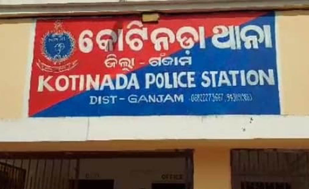 ମୋଟରସାଇକେଲ ମୁହାଁମୁହିଁ ଧକ୍କା, ଦୁଇ ଆରୋହୀ ମୃତ ମୋଟରସାଇକେଲ ମୁହାଁମୁହିଁ ଧକ୍କା, ଦୁଇ ଆରୋହୀ ମୃତ