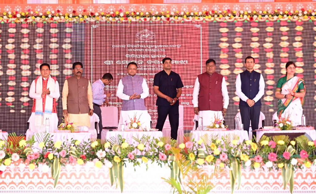 କେନ୍ଦୁଝରରେ ୧୦୦ କୋଟିର ଟେକ୍ସଟାଇଲ୍ ପାର୍କର ଶିଳାନ୍ୟାସ କଲେ ମୁଖ୍ୟମନ୍ତ୍ରୀ କେନ୍ଦୁଝରରେ ୧୦୦ କୋଟିର ଟେକ୍ସଟାଇଲ୍ ପାର୍କର ଶିଳାନ୍ୟାସ କଲେ ମୁଖ୍ୟମନ୍ତ୍ରୀ