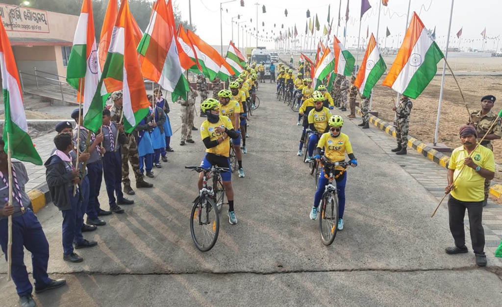 ପାରାଦୀପରେ ସିଆଇଏସଏଫ୍ ‘ବନ୍ଦେ ମାତରମ୍’ କୋଷ୍ଟାଲ୍ ସାଇକ୍ଲୋଥନ୍-୨୦୨୬କୁ ଉଚ୍ଛ୍ୱସିତ ସ୍ବାଗତ ପାରାଦୀପରେ ସିଆଇଏସଏଫ୍ ‘ବନ୍ଦେ ମାତରମ୍’ କୋଷ୍ଟାଲ୍ ସାଇକ୍ଲୋଥନ୍-୨୦୨୬କୁ ଉଚ୍ଛ୍ୱସିତ ସ୍ବାଗତ