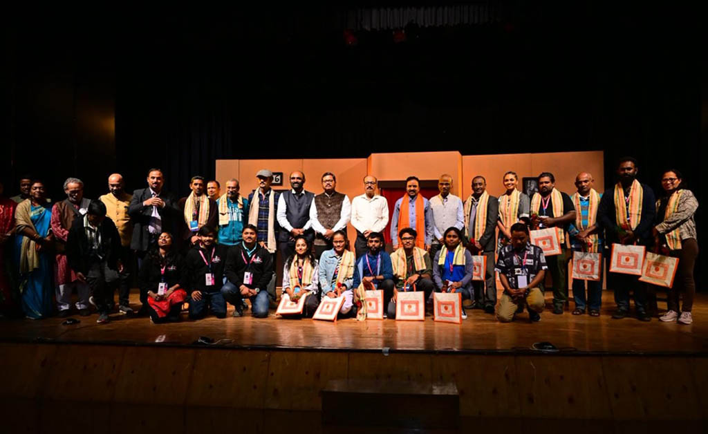 ଏନଏସଡିର ‘୨୫ତମ ଭାରତ ରଙ୍ଗ ମହୋତ୍ସବ’ ଏନଏସଡିର ‘୨୫ତମ ଭାରତ ରଙ୍ଗ ମହୋତ୍ସବ’