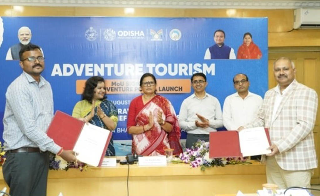 ‘ଗୋ-ଆଡଭେଞ୍ଚର’ ପୋର୍ଟାଲ୍ ଶୁଭାରମ୍ଭ: ଓଡ଼ିଶାରେ ସାହସିକ ପର୍ଯ୍ୟଟନର ନୂଆ ଅଧ୍ୟାୟ ‘ଗୋ-ଆଡଭେଞ୍ଚର’ ପୋର୍ଟାଲ୍ ଶୁଭାରମ୍ଭ: ଓଡ଼ିଶାରେ ସାହସିକ ପର୍ଯ୍ୟଟନର ନୂଆ ଅଧ୍ୟାୟ