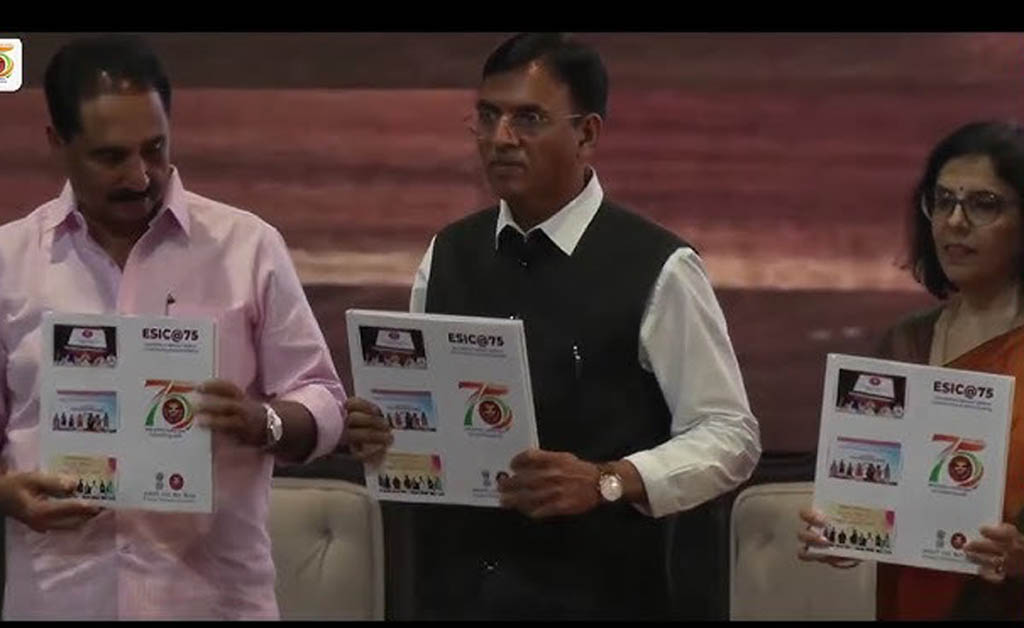 ଇଏସଆଇସି ଭୁବନେଶ୍ୱରର ୭୫ ତମ ଫାଉଣ୍ଡେସନ ଦିବସ ଇଏସଆଇସି ଭୁବନେଶ୍ୱରର ୭୫ ତମ ଫାଉଣ୍ଡେସନ ଦିବସ