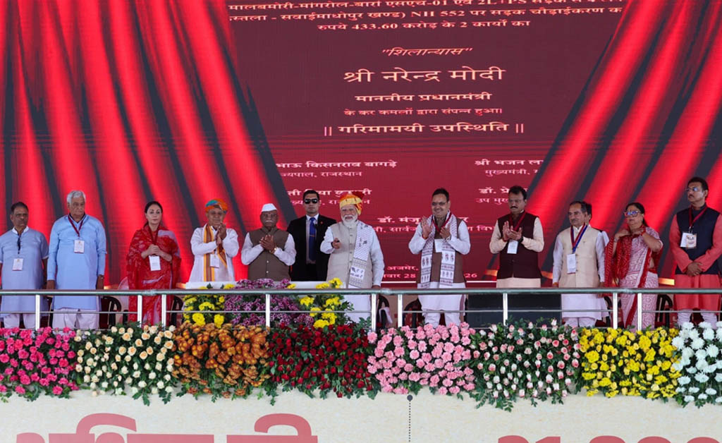 ରାଜସ୍ଥାନରେ ଏଚପିଭି ଟୀକାକରଣ ଅଭିଯାନର ଶୁଭାରମ୍ଭ କଲେ ପ୍ରଧାନମନ୍ତ୍ରୀ ରାଜସ୍ଥାନରେ ଏଚପିଭି ଟୀକାକରଣ ଅଭିଯାନର ଶୁଭାରମ୍ଭ କଲେ ପ୍ରଧାନମନ୍ତ୍ରୀ