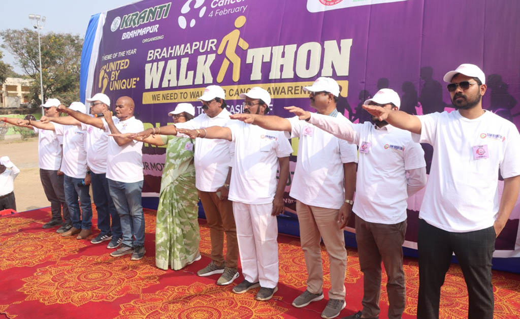 “ମିଳିମିଶି ସଚେତନ କଲେ, କର୍କଟ ମୁକ୍ତ ଭାରତ ଗଠନ ସମ୍ଭବ”: କ୍ରାନ୍ତି ତରଫରୁ ଦେଶବାସୀଙ୍କୁ ଆହ୍ବାନ "ମିଳିମିଶି ସଚେତନ କଲେ, କର୍କଟ ମୁକ୍ତ ଭାରତ ଗଠନ ସମ୍ଭବ": କ୍ରାନ୍ତି ତରଫରୁ ଦେଶବାସୀଙ୍କୁ ଆହ୍ବାନ