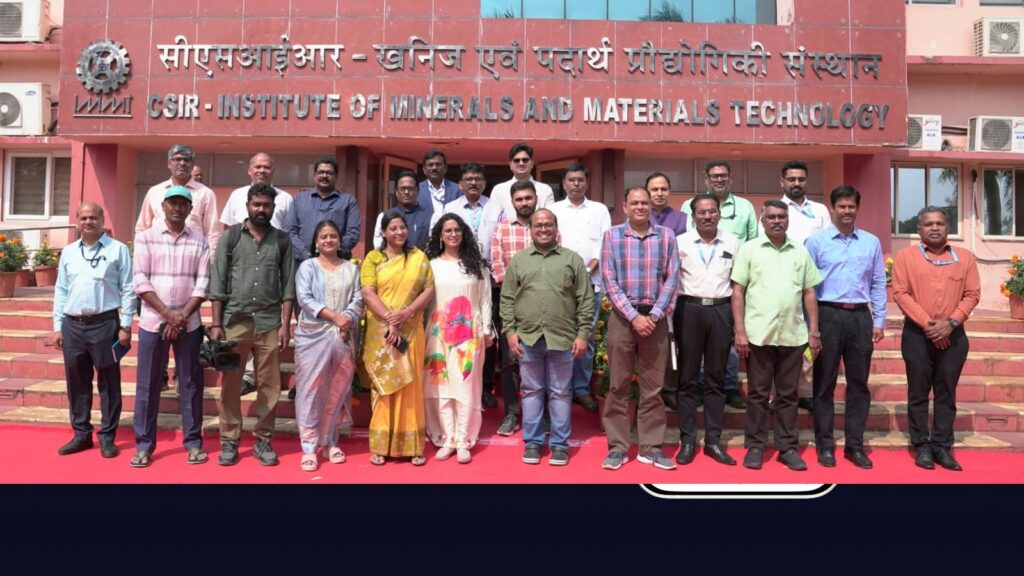 ସିଏସଆଇଆର-ଆଇଏମଏମଟି ପରିଦର୍ଶନ କଲେ ତେଲଙ୍ଗାନା ଗଣମାଧ୍ୟମ ପ୍ରତିନିଧି ସିଏସଆଇଆର-ଆଇଏମଏମଟି ପରିଦର୍ଶନ କଲେ ତେଲଙ୍ଗାନା ଗଣମାଧ୍ୟମ ପ୍ରତିନିଧି