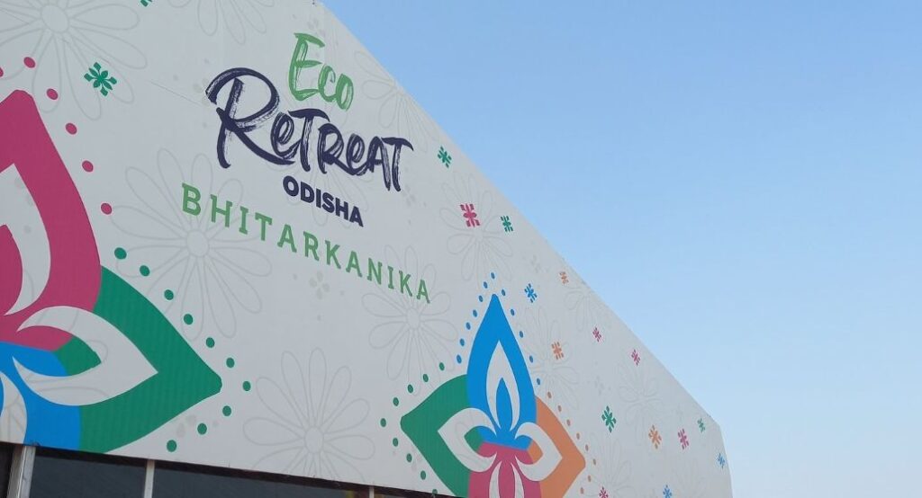 ଇକୋ ରିଟ୍ରିଟ୍ ପରିଚାଳନା ପାଇଁ ଦୁଇଟି ସଂସ୍ଥାକୁ ଦିଆଯିବ ୩୦ କୋଟିିିି ଟଙ୍କା ଇକୋ ରିଟ୍ରିଟ୍