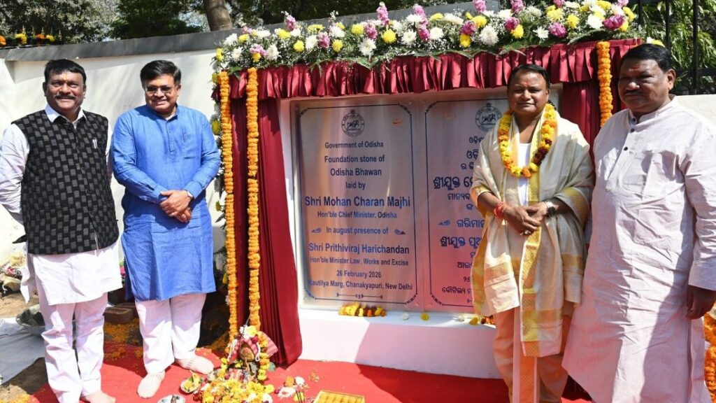 ନୂଆଦିଲ୍ଲୀରେ ନୂଆ ଓଡିଶା ଭବନ