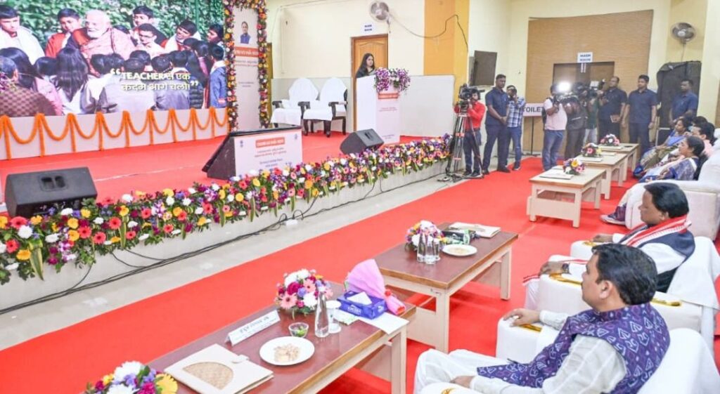 ପ୍ରଧାନମନ୍ତ୍ରୀଙ୍କ ‘ପରୀକ୍ଷା ପେ ଚର୍ଚ୍ଚା’