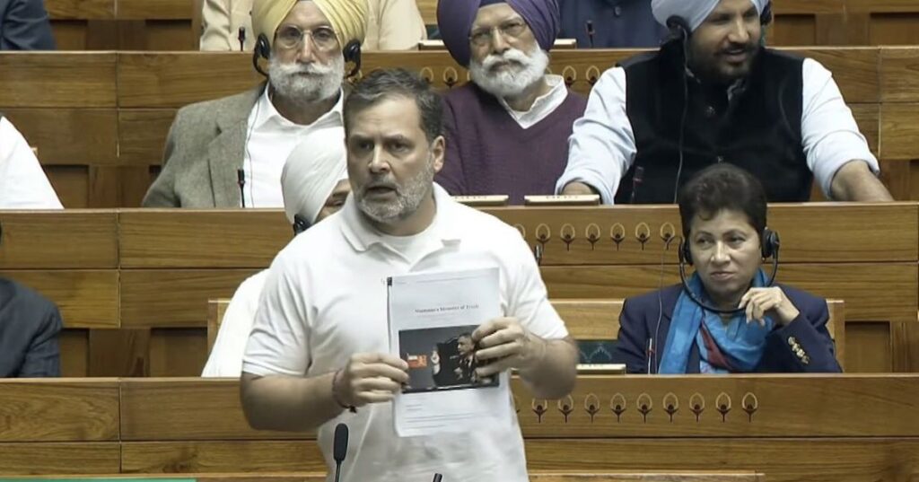 “ଚାଷୀଙ୍କ ରକ୍ତକୁ ଶୋଷଣ କରିଛି ସରକାର”: ଭାରତ-ଆମେରିକା ବାଣିଜ୍ୟ ଚୁକ୍ତି ଉପରେ ରାହୁଲ ଗାନ୍ଧୀଙ୍କ ପ୍ରଶ୍ନ "ଚାଷୀଙ୍କ ରକ୍ତକୁ