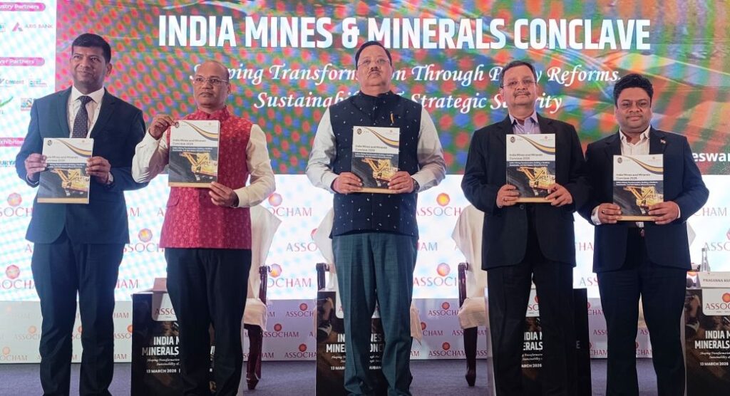 ଭୁବନେଶ୍ବରରେ ଆସୋଚାମ୍ ଇଣ୍ଡିଆ