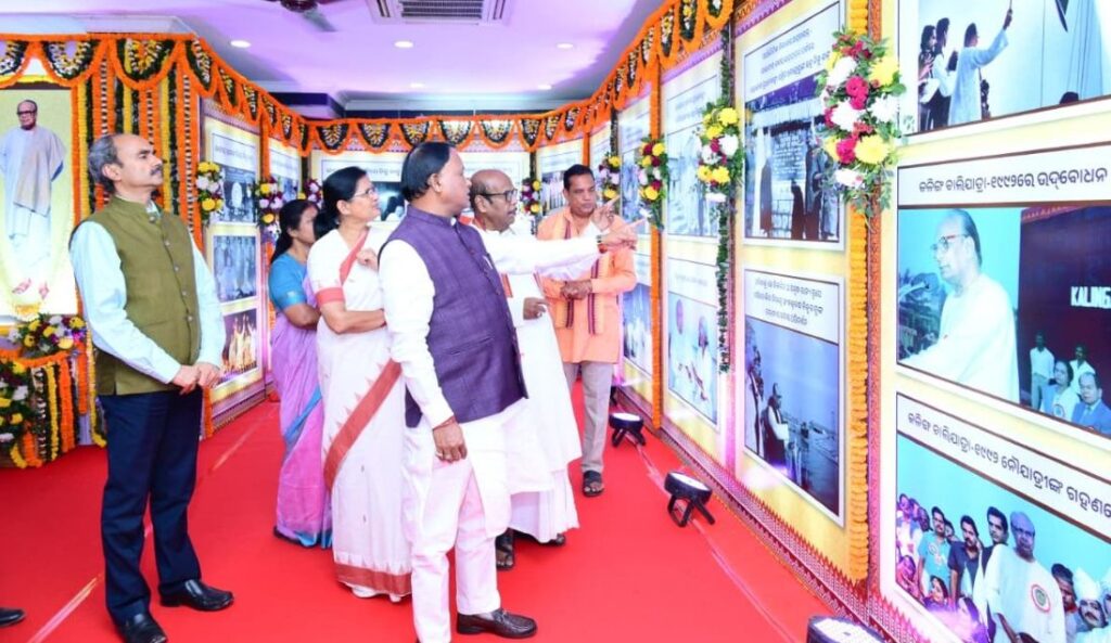 ପ୍ରବାଦ ପୁରୁଷ ସ୍ୱର୍ଗତ ବିଜୁ