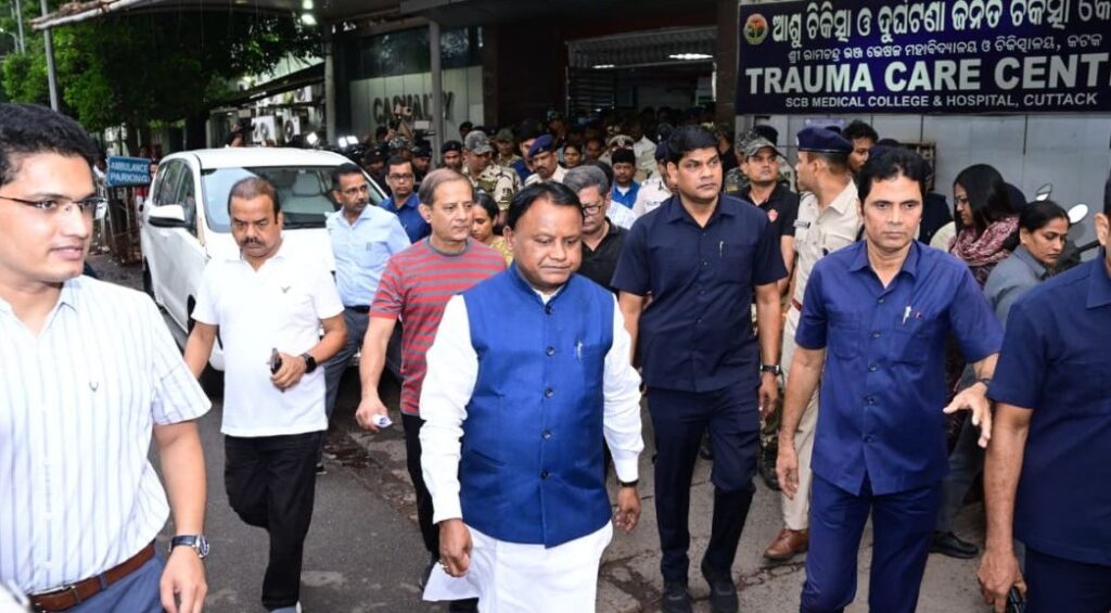 କଟକ ମେଡିକାଲ ଅଗ୍ନିକାଣ୍ଡ ଘଟଣା, ମୃତକଙ୍କ ପରିବାର ବର୍ଗଙ୍କୁ ୨୫ ଲକ୍ଷ ଟଙ୍କା ଅନୁକମ୍ପା ରାଶି ଘୋଷଣା କଟକ ମେଡିକାଲ