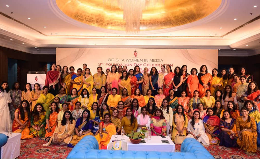 ଓଡ଼ିଶା ଓମେନ୍ ଇନ୍ ମିଡିଆର ବୃତ୍ତିଗତ ଦାୟିତ୍ୱ ଓ ବ୍ୟକ୍ତିଗତ ସୁଖର ସନ୍ତୁଳନ ଉପରେ ଆଲୋଚନା ଓଡ଼ିଶା ଓମେନ୍ ଇନ୍ ମିଡିଆର ବୃତ୍ତିଗତ ଦାୟିତ୍ୱ ଓ ବ୍ୟକ୍ତିଗତ ସୁଖର ସନ୍ତୁଳନ ଉପରେ ଆଲୋଚନା