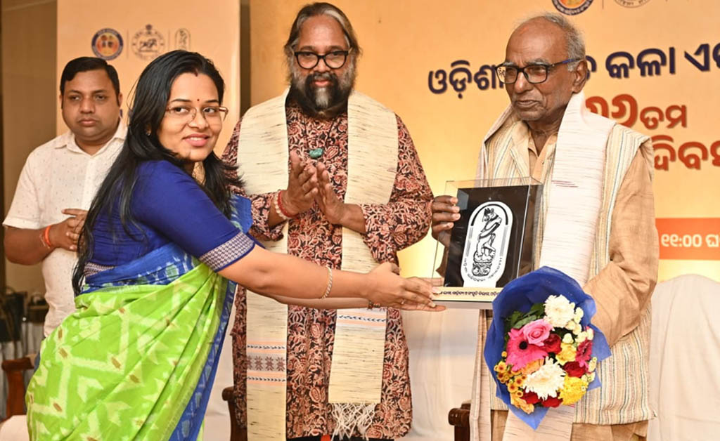 ଓଡ଼ିଶା ଲଳିତ କଳା ଏକାଡେମୀର ୬୬ତମ ପ୍ରତିଷ୍ଠା ଦିବସ ପାଳିତ Odisha Lalit Kala Akademi Celebrates 66th Foundation Day