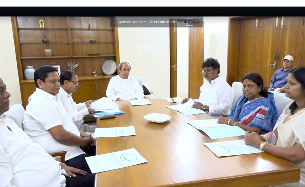 Breaking News: ବିଜେଡ଼ି ରୁ ବିଦା ହେଲେ ୬ ବିଧାୟକ Breaking News: ବିଜେଡ଼ି ରୁ ବିଦା ହେଲେ ୬ ବିଧାୟକ