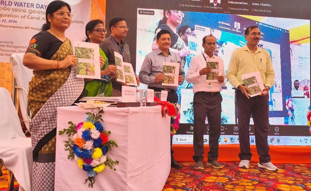 ନୟାଗଡ଼ରେ ଭାରତର ପ୍ରଥମ ସ୍ୱୟଂ ଚାଳିତ କେନାଲ ପ୍ରଣାଳୀ ଲୋକାର୍ପିତ ନୟାଗଡରେ ଭାରତର ପ୍ରଥମ ସ୍ୱୟଂ ଚାଳିତ କେନାଲ ପ୍ରଣାଳୀ ଲୋକାର୍ପିତ