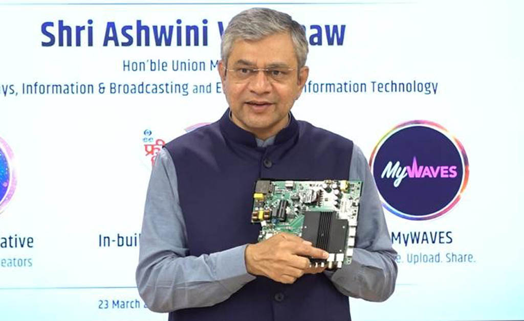 ତିନୋଟି ନୂତନ ଉପକ୍ରମର ଘୋଷଣା କଲେ କେନ୍ଦ୍ର ମନ୍ତ୍ରୀ ଅଶ୍ୱିନୀ ବୈଷ୍ଣବ ଅଶ୍ୱିନୀ ବୈଷ୍ଣବ