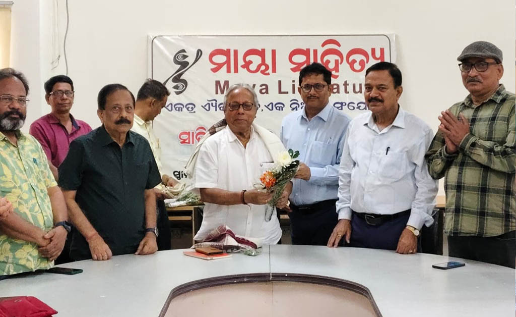 ଏନଏବିଏମ ପରିସରରେ ‘ମାୟା ସାହିତ୍ୟ’ ପକ୍ଷରୁ ସାହିତ୍ୟିକ ଆଲୋଚନା ଚକ୍ର ଏନଏବିଏମ ପରିସରରେ 'ମାୟା ସାହିତ୍ୟ' ପକ୍ଷରୁ ସାହିତ୍ୟିକ ଆଲୋଚନା ଚକ୍ର