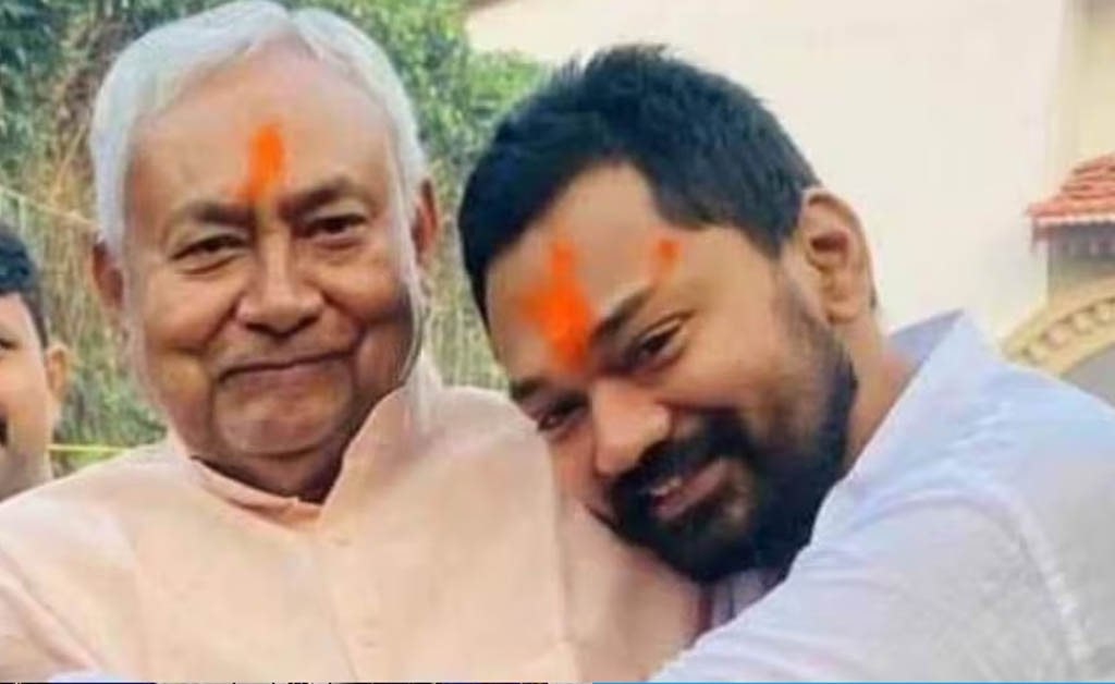 ଯଦି ନୀତିଶ କୁମାର ରାଜ୍ୟସଭାକୁ ଯାଆନ୍ତି, ତେବେ କିଏ ହେବେ ବିହାରର ମୁଖ୍ୟମନ୍ତ୍ରୀ?: ନିଶାନ୍ତଙ୍କୁ….. ଯଦି ନୀତିଶ କୁମାର ରାଜ୍ୟସଭାକୁ ଯାଆନ୍ତି, ତେବେ କିଏ ହେବେ ବିହାରର ମୁଖ୍ୟମନ୍ତ୍ରୀ?: ନିଶାନ୍ତଙ୍କୁ.....