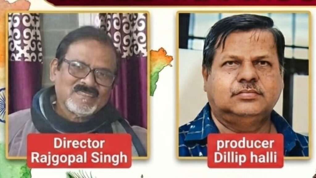 ବିଦେଶ ମାଟିରେ ଓଡିଆ କ୍ଷୁଦ୍ର ଚଳଚିତ୍ର ପୁରସ୍କୃତ, ଦିଲ୍ଲୀପ ହାଲି ଶ୍ରେଷ୍ଠ ପ୍ରଯୋଜକ ବିଦେଶ ମାଟି