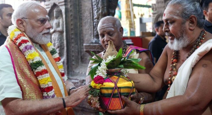 Holi Festival 2026: ହୋଲି ଅବସରରେ ଦେଶବାସୀଙ୍କୁ ଶୁଭେଚ୍ଛା ଜଣାଇଲେ ପ୍ରଧାନମନ୍ତ୍ରୀ ମୋଦି Holi Festival 2026