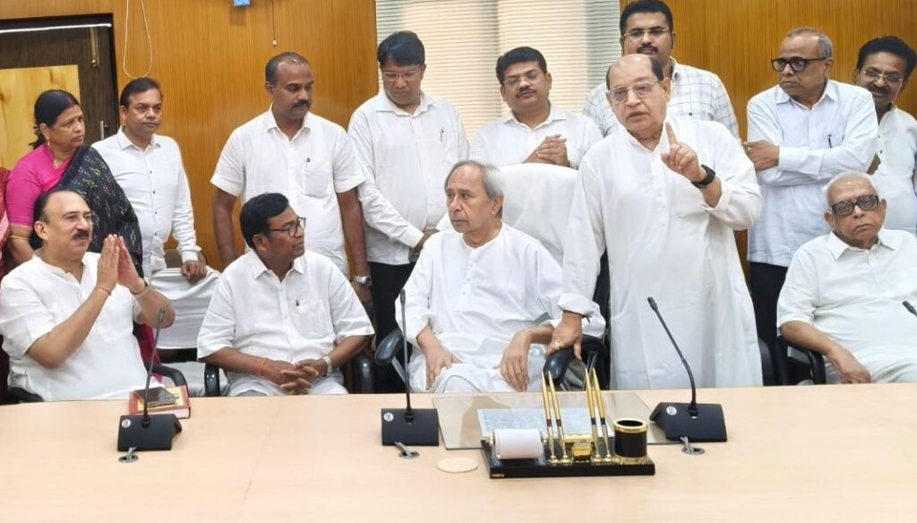 ଓଡିଶା ରାଜନୀତି