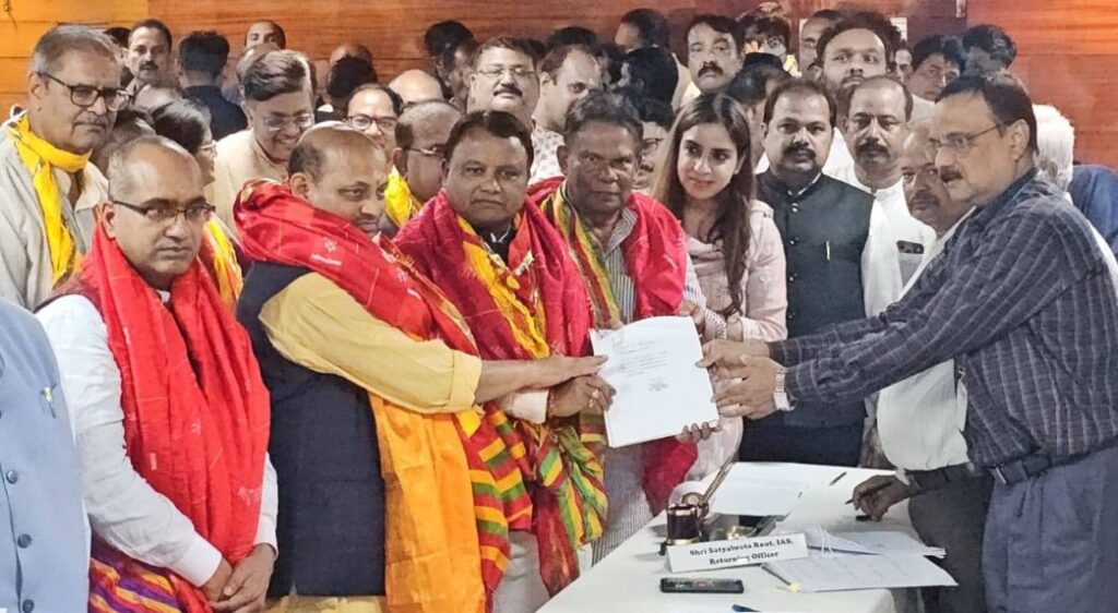 ରାଜ୍ୟସଭା