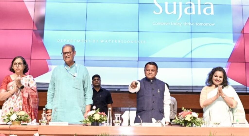 ରାଜ୍ୟ ସ୍ତରୀୟ ବିଶ୍ୱ ଜଳ ଦିବସ ସମାରୋହ ୨୦୨୬ ଉଦ୍ଘାଟନ କଲେ ମୁଖ୍ୟମନ୍ତ୍ରୀ ରାଜ୍ୟ ସ୍ତରୀୟ ବିଶ୍ୱ ଜଳ ଦିବସ