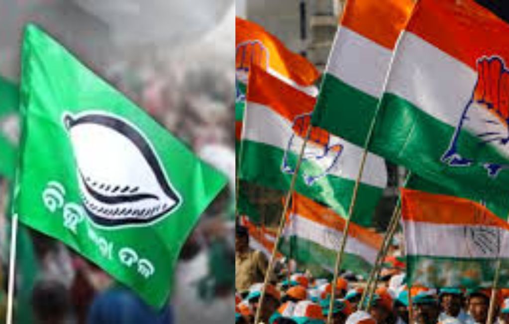 ବିଜେଡି-କଂଗ୍ରେସ ମେଣ୍ଟ ଚର୍ଚ୍ଚା: ପ୍ରତ୍ରିକ୍ରିୟା ପ୍ରକାଶ କଲେ ସମସ୍ତ ରାଜନୈତିକ ଦଳ ବିଜେଡି-କଂଗ୍ରେସ