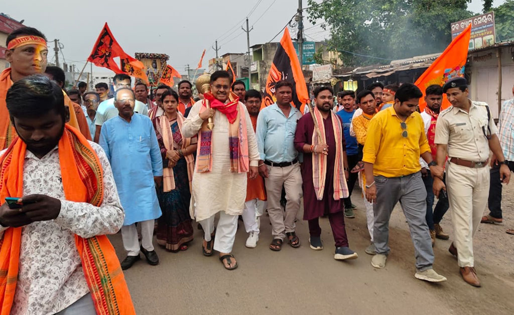 ଚିଲିକା ବଜରଙ୍ଗ ଦଳର ବିଶାଳ ଶୋଭାଯାତ୍ରା: ଯୋଗଦେଲେ ଆଇନ ମନ୍ତ୍ରୀ ଚିଲିକା ବଜରଙ୍ଗ ଦଳର ବିଶାଳ ଶୋଭାଯାତ୍ରା: ଯୋଗଦେଲେ ଆଇନ ମନ୍ତ୍ରୀ