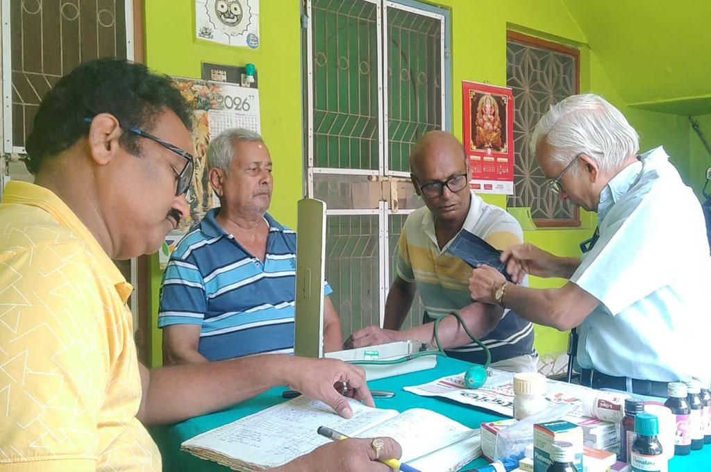 ରକ୍ତଚାପ ସଚେତନତା ଓ ମାଗଣା ସ୍ଵାସ୍ଥ୍ୟ ଶିବିର ରକ୍ତଚାପ ସଚେତନତା ଓ ମାଗଣା ସ୍ଵାସ୍ଥ୍ୟ ଶିବିର