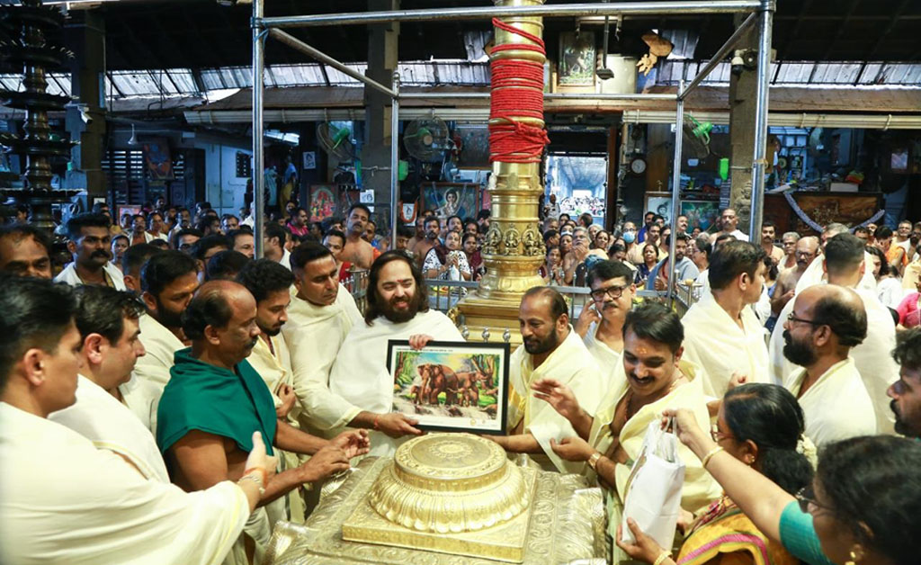 କେରଳର ମନ୍ଦିର ଏବଂ ହାତୀ କଲ୍ୟାଣ ପାଇଁ ୧୮ କୋଟି ପ୍ରଦାନ କଲେ ଅନନ୍ତ ଅମ୍ବାନୀ କେରଳର ମନ୍ଦିର ଏବଂ ହାତୀ କଲ୍ୟାଣ ପାଇଁ ୧୮ କୋଟି ପ୍ରଦାନ କଲେ ଅନନ୍ତ ଅମ୍ବାନୀ