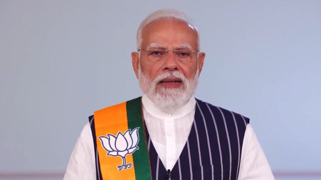 ବିଜେପି ପ୍ରତିଷ୍ଠା ଦିବସ