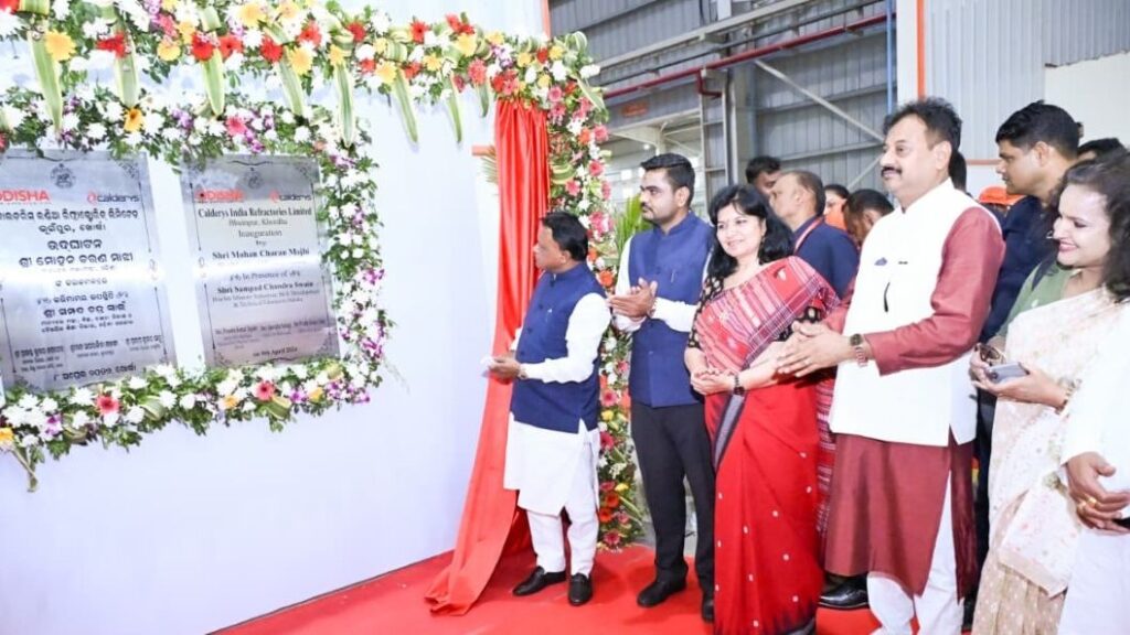 ଖୋର୍ଦ୍ଧାରେ