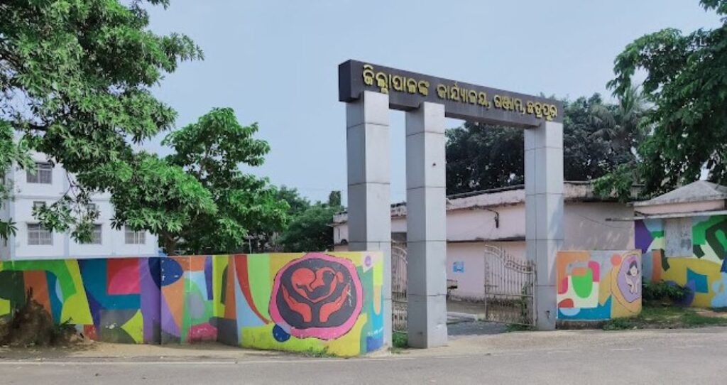ଜାତୀୟ ପଞ୍ଚାୟତ ପୁରସ୍କାର