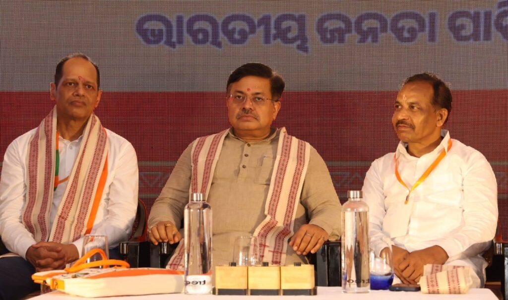 ଗୋପାଳପୁରରେ ପ୍ରଶିକ୍ଷଣ ମହାଅଭିଯାନକୁ ଉଦଘାଟନ କଲେ ମନ୍ତ୍ରୀ ପୃଥ୍ବୀରାଜ ହରିଚନ୍ଦନ ଗୋପାଳପୁରରେ ପ୍ରଶିକ୍ଷଣ ମହାଅଭିଯାନ